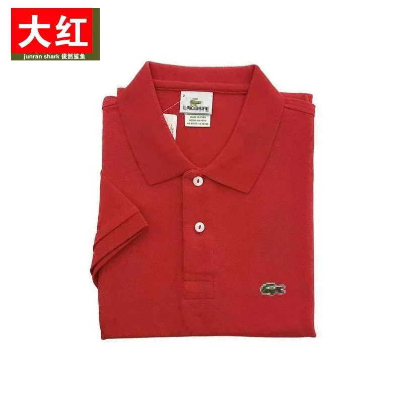 Lacoste Lacoste L.12.12 Red Polo Shirt Red