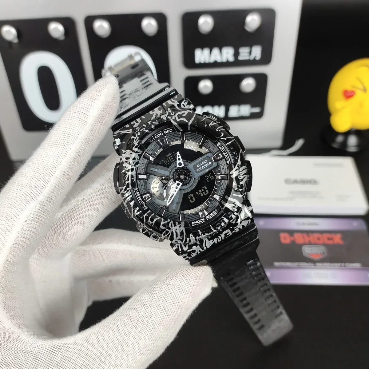 Casio Casio G-Shock GA-110 White Crackle Watch Black - 1