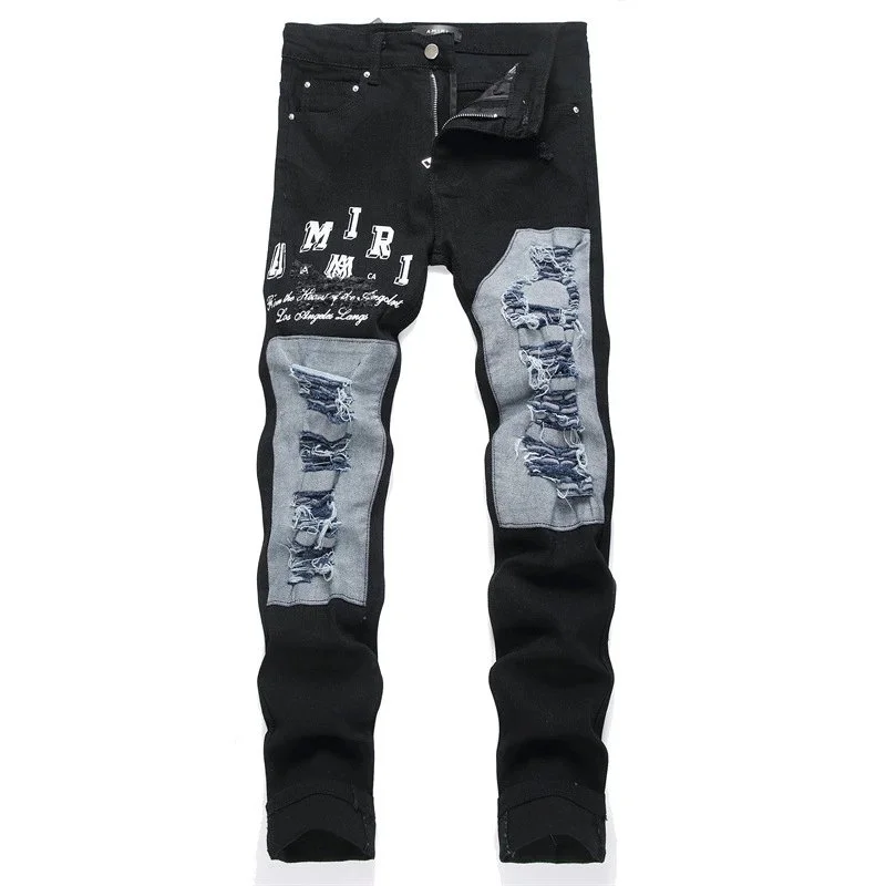Maison Mihara Yasuhiro Maison Mihara Yasuhiro Black/Gray Patched Distressed Jeans Black - 1