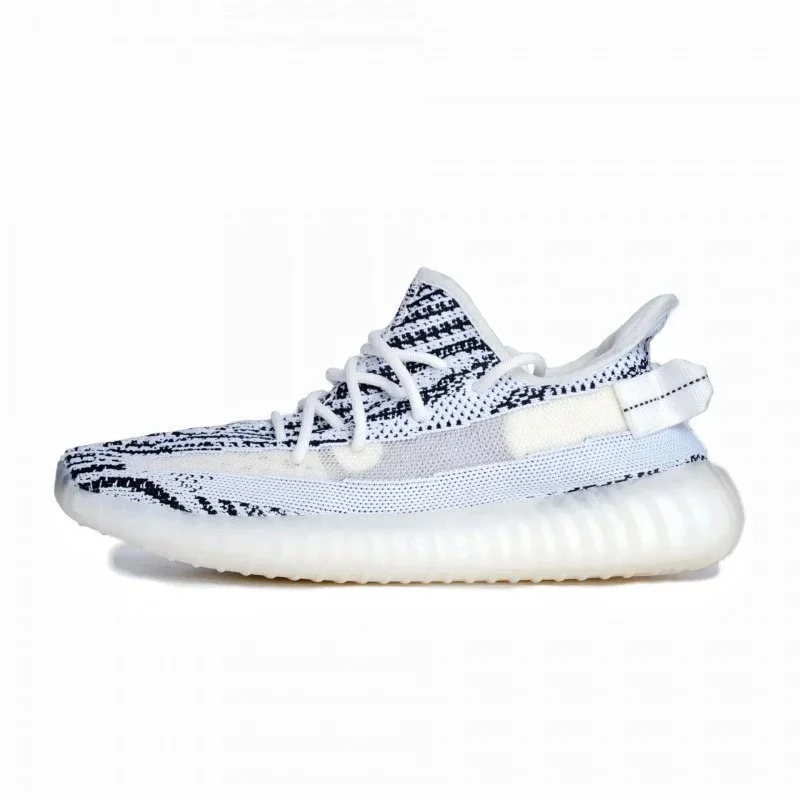 Adidas Adidas Yeezy 350 V2 White/Black Zebra Sneakers White - 1