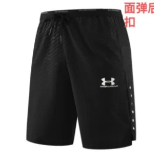 Under Armour Under Armour Black Performance Shorts Black - 1