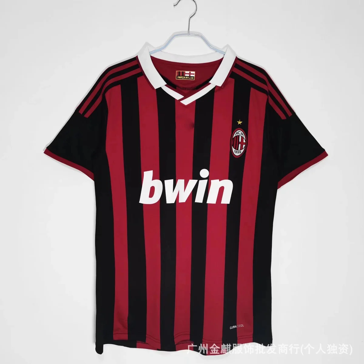 Adidas Adidas AC Milan Home Jersey 2009-10 Red - 1