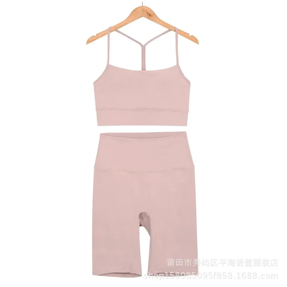 Other 粉雾五分Y型套装 Pink - 1