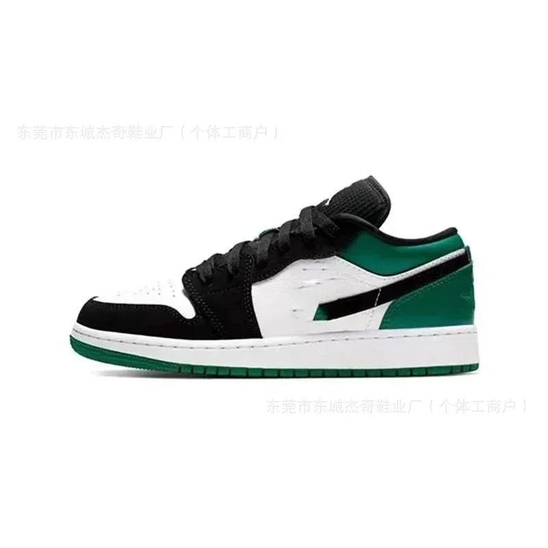 Nike Nike Air Jordan 1 Low Black Green Toe Sneakers Green - 1