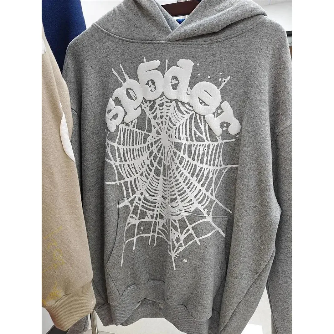 SP5DER SP5DER Spider Heather Grey Hoodie Grey
