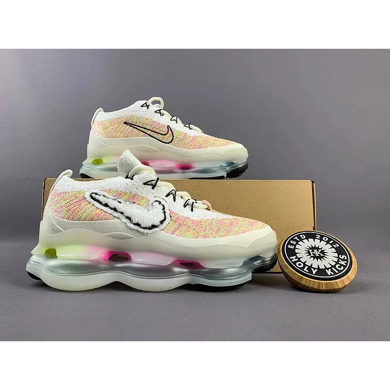 Nike Nike Air Max Tuned Air Multi-Color Sneakers Multicolor - 1