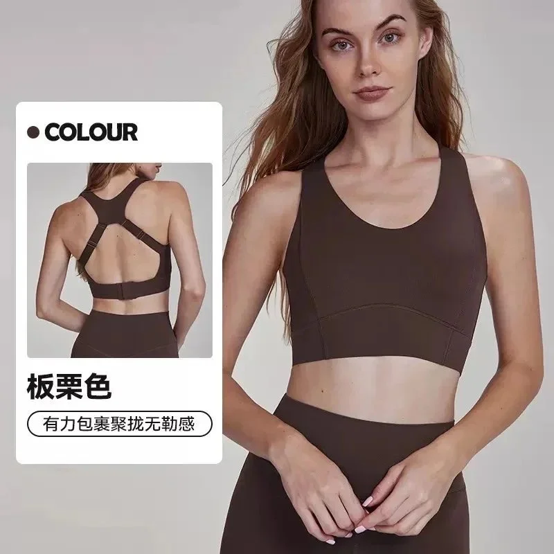 Other Sports Bra Plate Brown Underwear & Swim Brown - 1