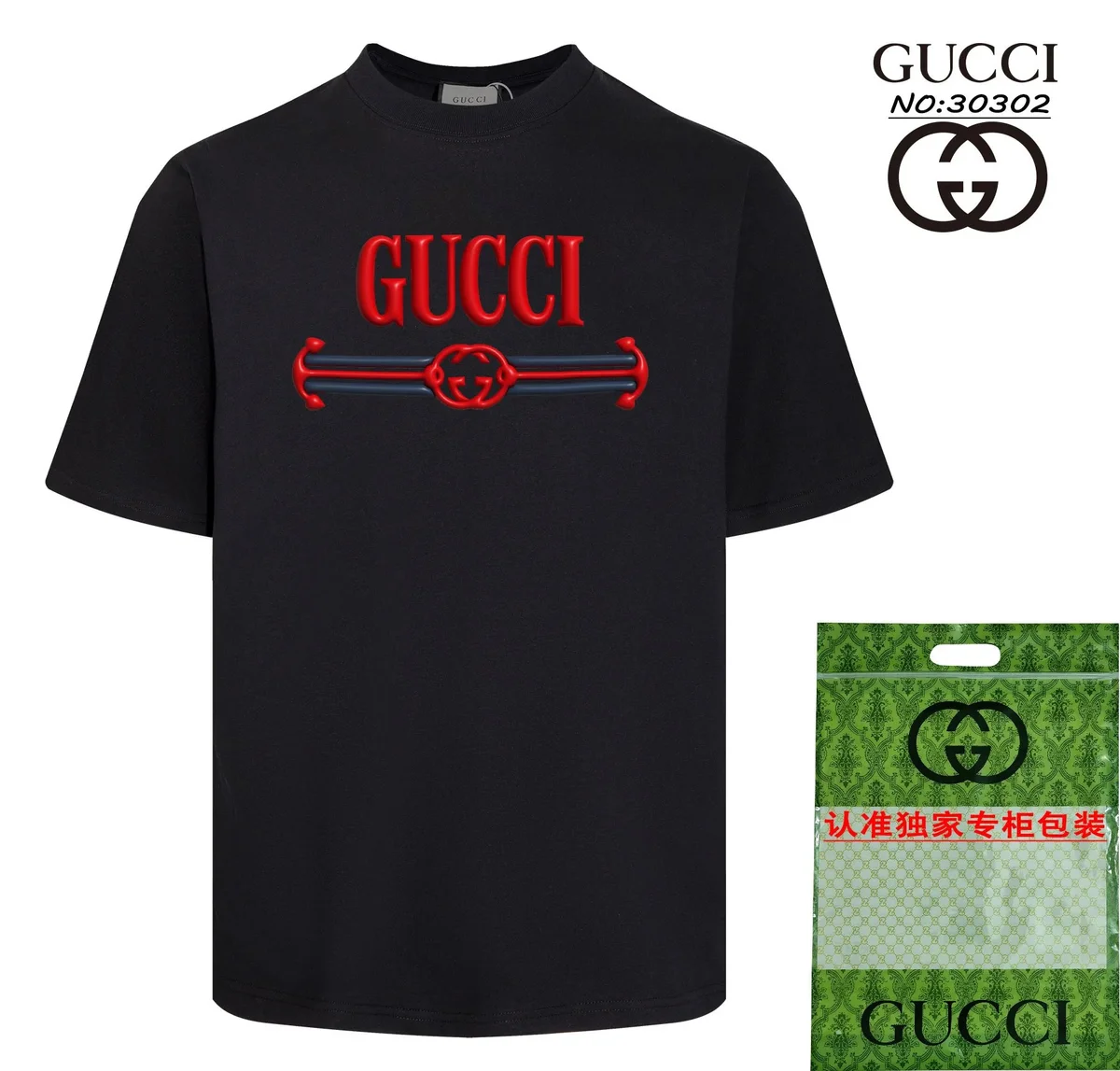 Gucci Gucci 30302 Black T-Shirt Black