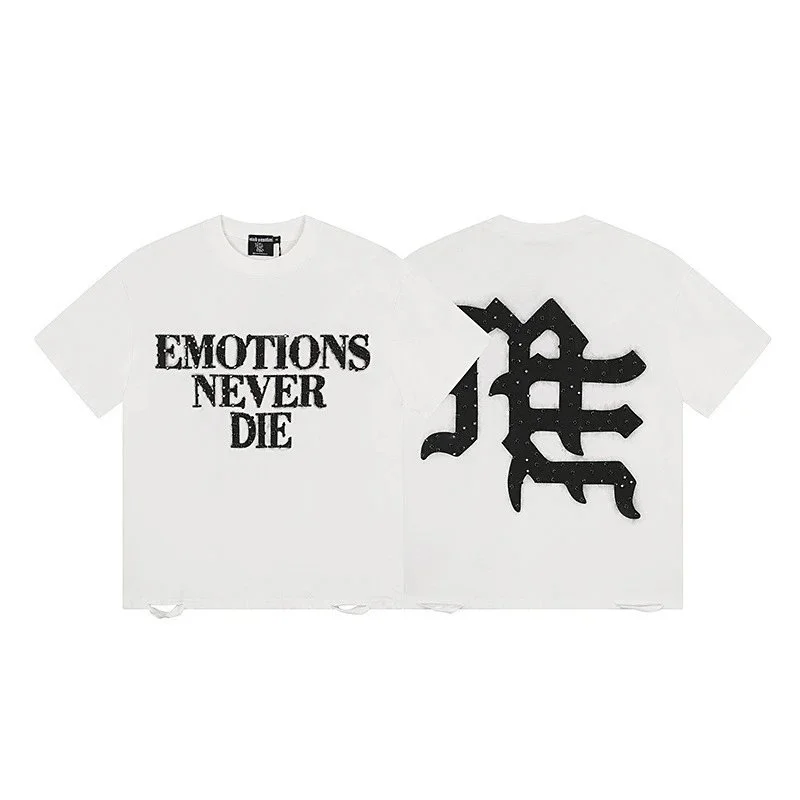 Other White 'EMOTIONS NEVER DIE' Graphic T-Shirt White - 1
