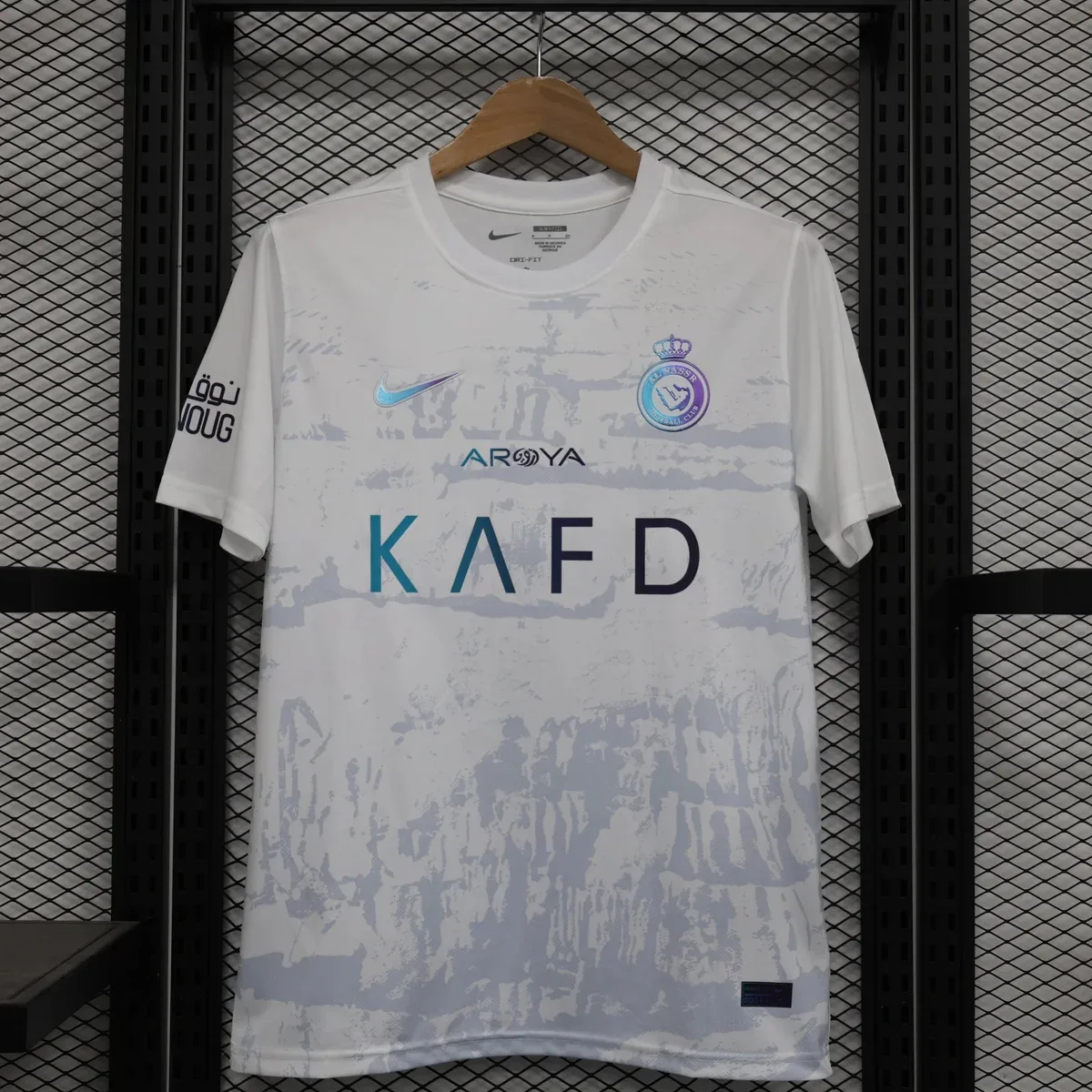 Nike Nike White 'KAFD' Football Jersey White - 1