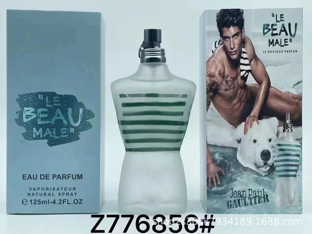 Jean Paul Gaultier Jean Paul Gaultier Le Beau Male Eau de Parfum White - 1