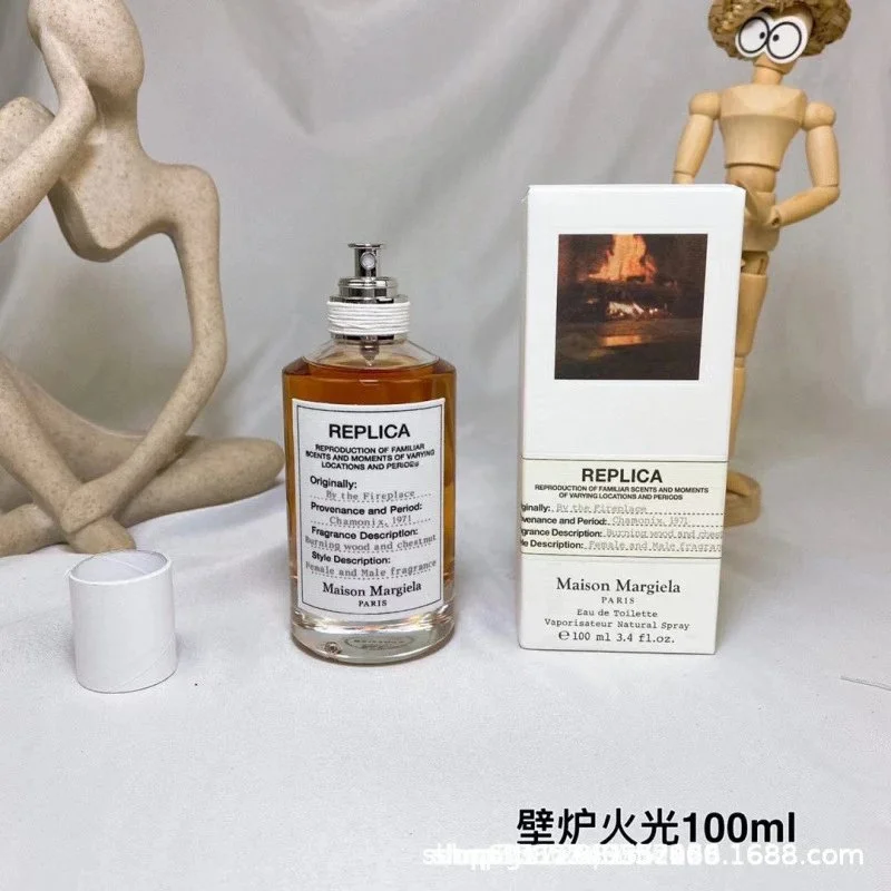 Maison Margiela Maison Margiela Replica By the Fireplace Eau de Toilette Gold - 1