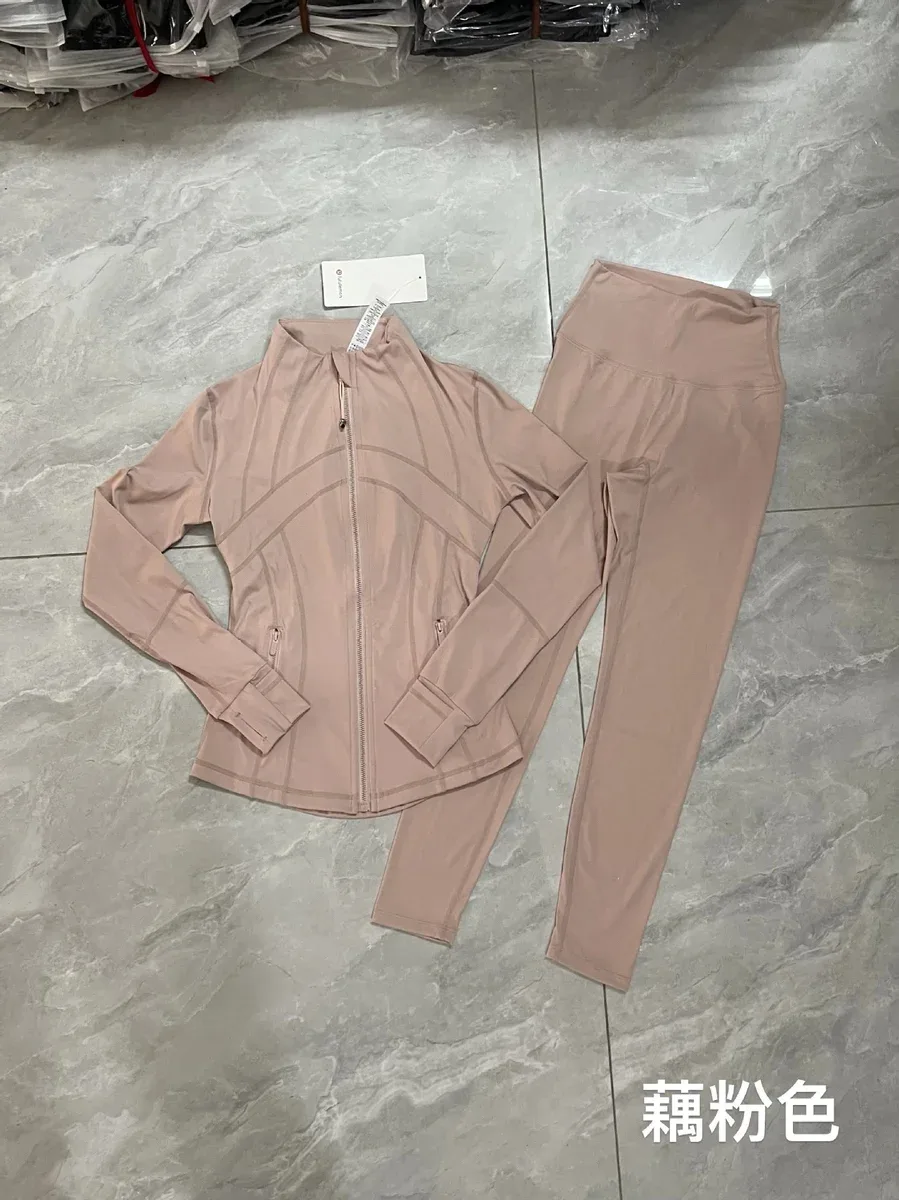 Lululemon Lululemon Wunder Under藕粉色套装 Pink