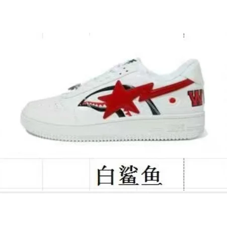A Bathing Ape A Bathing Ape BAPE STA White Shark Red Sneakers White - 1