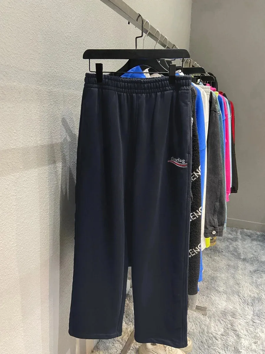 Balenciaga Balenciaga Track Black Grey Embroidered Trousers Black