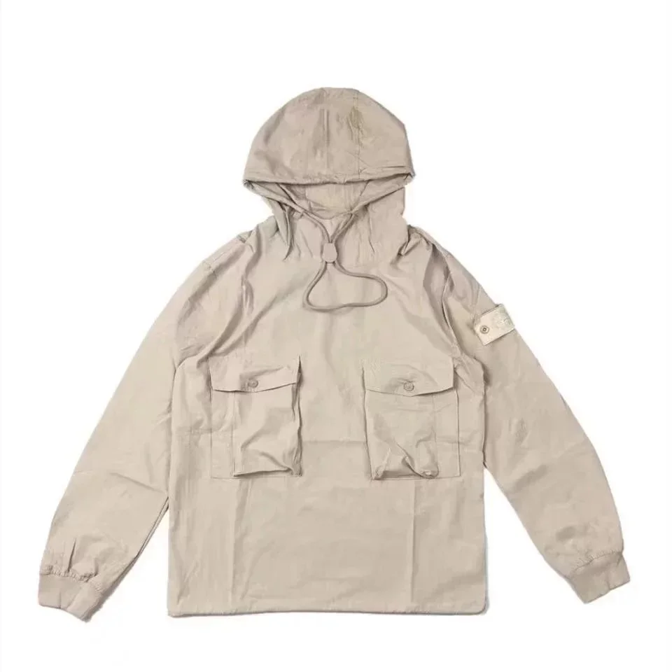 Stone Island Stone Island Beige Hooded Jacket Beige