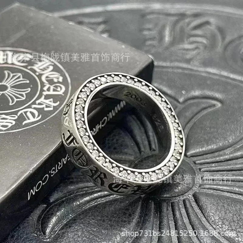 Chrome Hearts Chrome Hearts CH Cross Ring Silver镶钻永恒之心 Jewelry Silver - 1