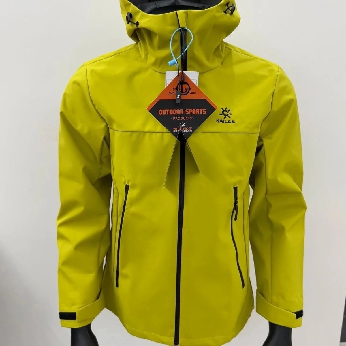 Kailas Kailas Leaf Yellow Outdoor Sports Jacket Yellow - 1