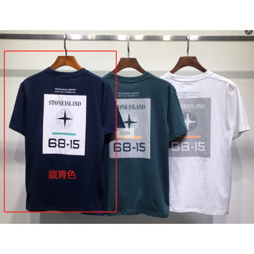 Stone Island Stone Island 68-15 Navy T-Shirt Navy