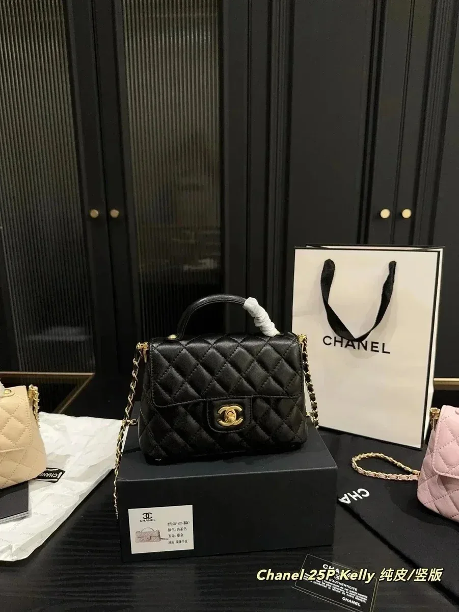 Chanel Chanel Classic Flap Black/Gold Handbag Black