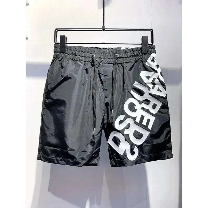 DSQUARED2 DSQUARED2 Black/White Logo Shorts Black