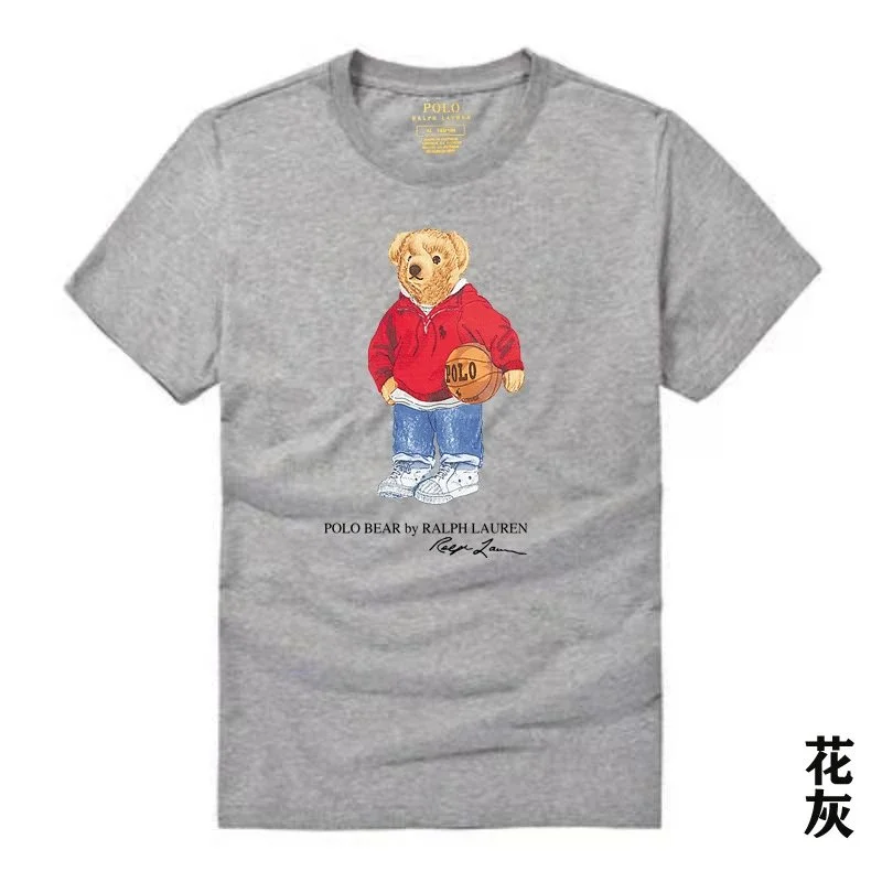 Polo Ralph Lauren Polo Ralph Lauren Grey Polo Bear T-Shirt Grey - 1