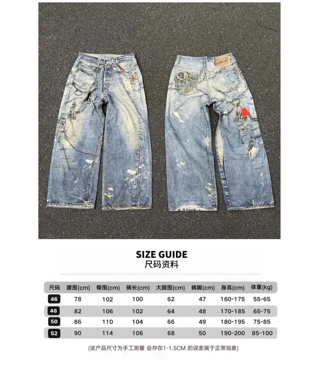 Chrome Hearts Chrome Hearts CH Cross Distressed Light Blue Jeans Blue