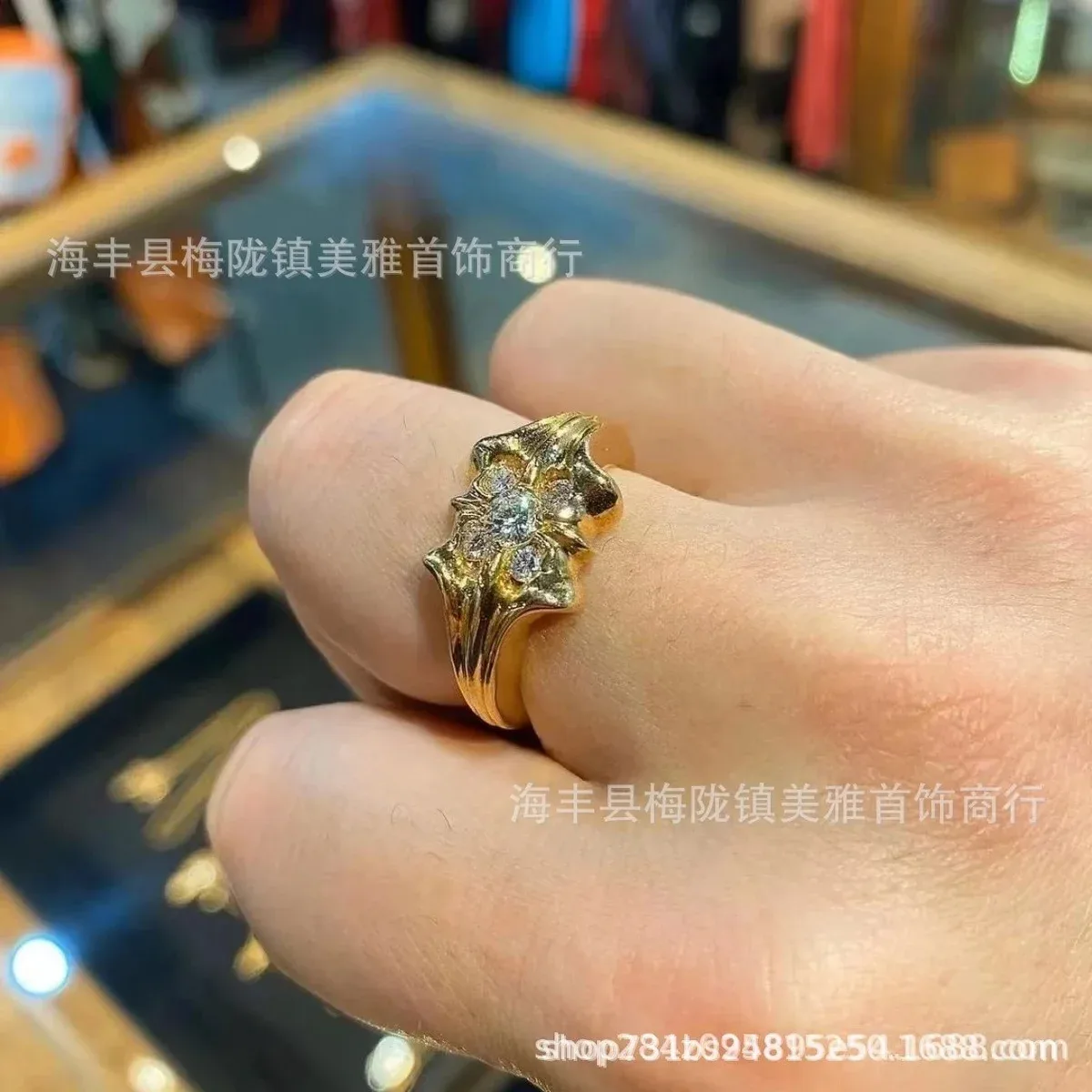 Other Gold SKT5 Diamond Ring Jewelry Gold - 1
