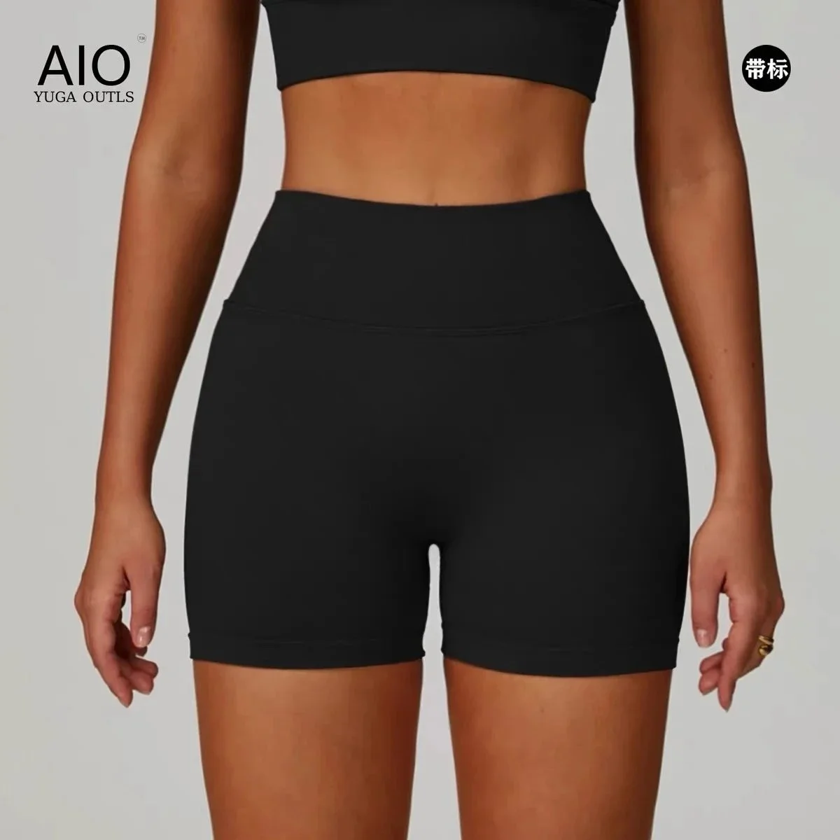 AIO YUGA OUTLS AIO YUGA OUTLS Advanced Black Bike Shorts Black - 1