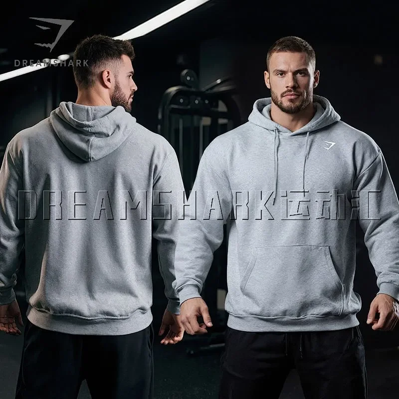 Dreamshark Dreamshark G 8 Grey Hoodie Sweatshirt Grey - 1