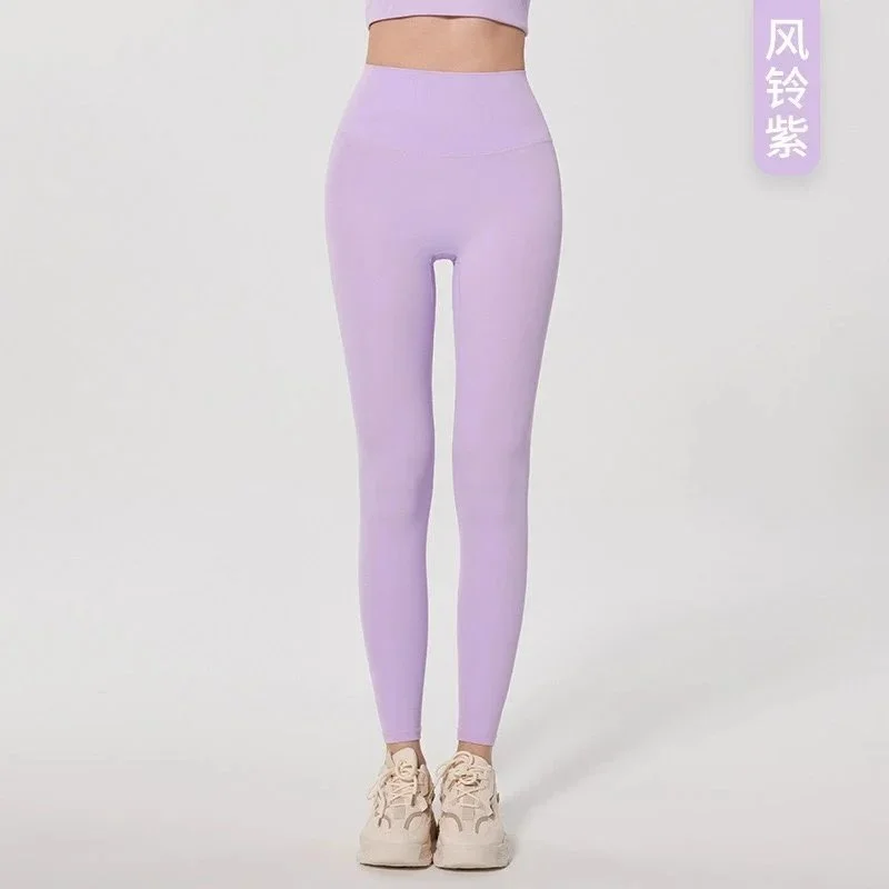 Other Wind Bell Purple Yoga Leggings Purple - 1