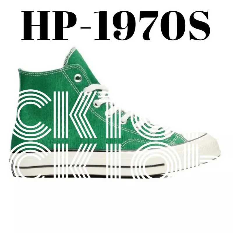 Converse Converse Chuck Taylor HP-1970S Tiffany Green Sneakers Green - 1