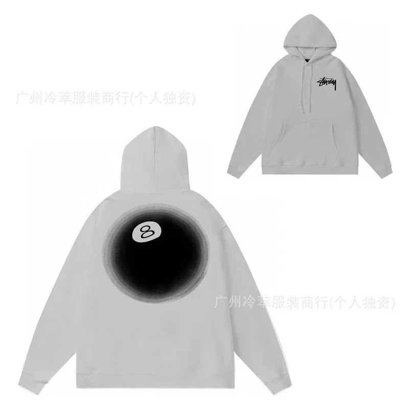 Stussy Stüssy 8 Ball Grey Hoodie Grey - 1