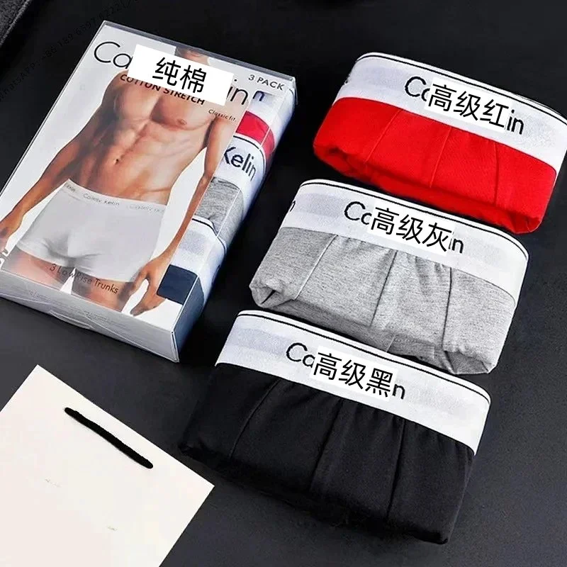 Calvin Klein Calvin Klein CK Black+Red+Grey 3-Pack Underwear Black - 1