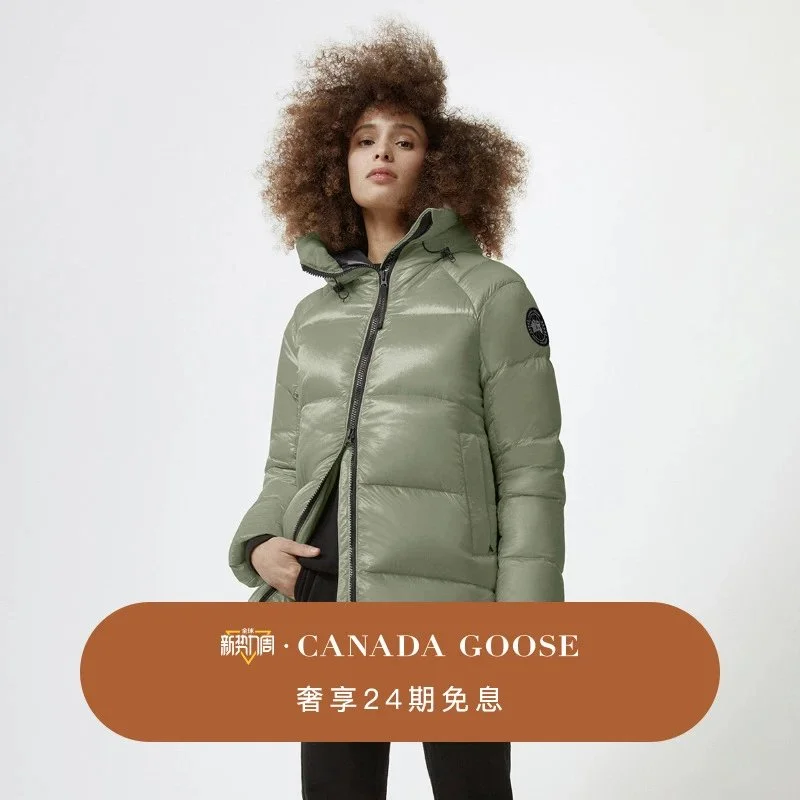 Canada Goose Canada Goose Expedition Olive Green Parka Green - 1