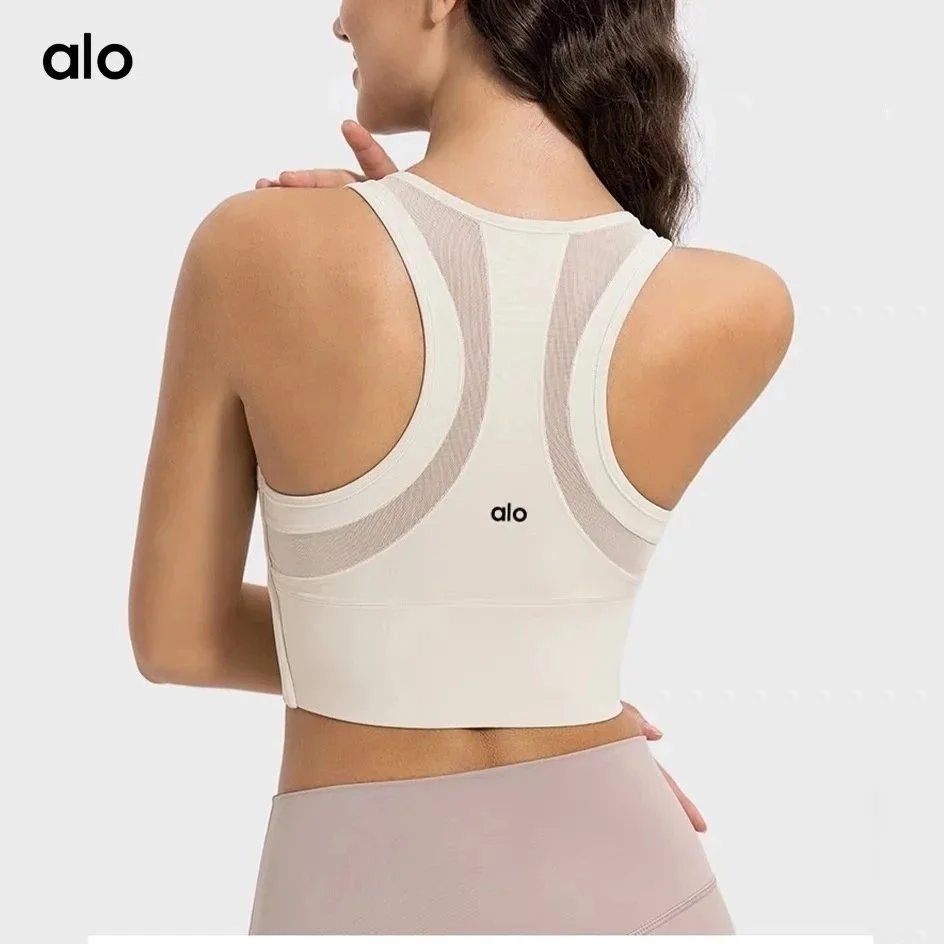 Alo Yoga Alo White Protein Sports Bra White - 1