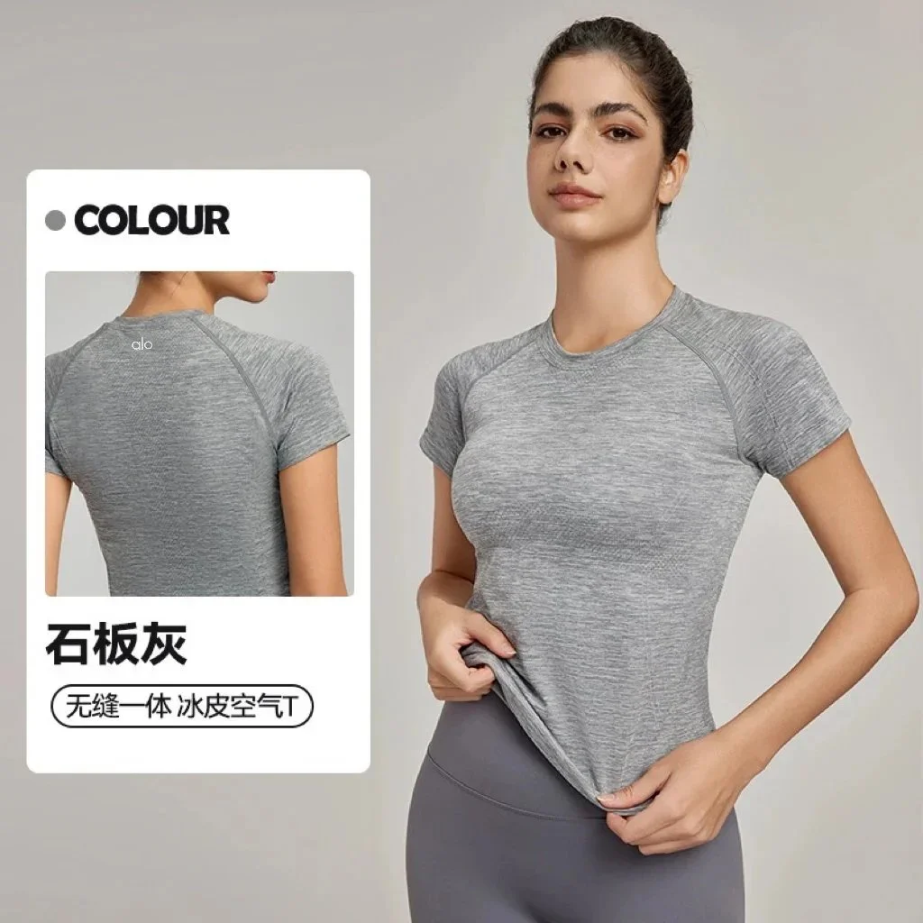 Other Ice Skin Air T-Shirt Stone Gray Grey - 1