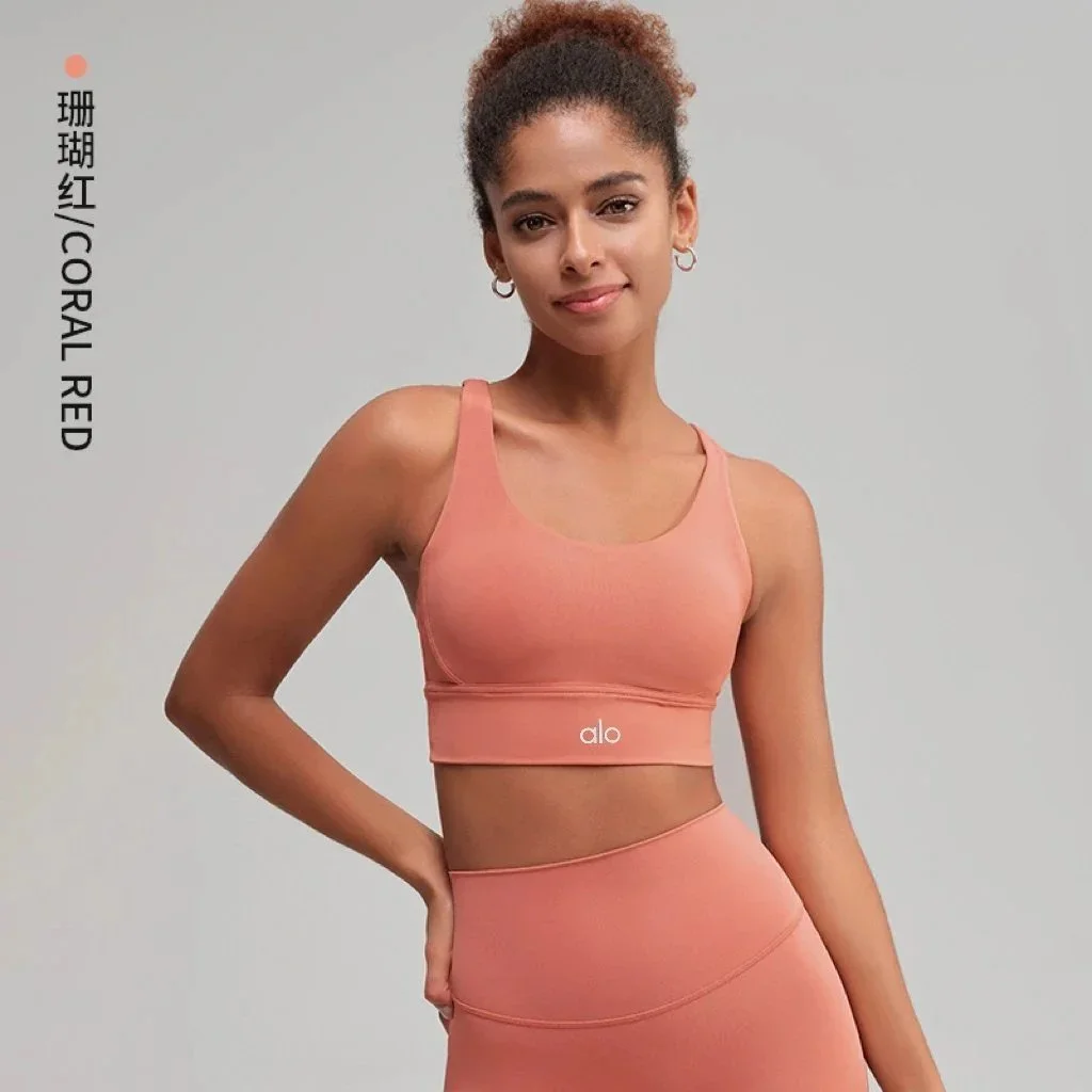 Alo Yoga Alo Coral Red Sports Bra Set Pink - 1