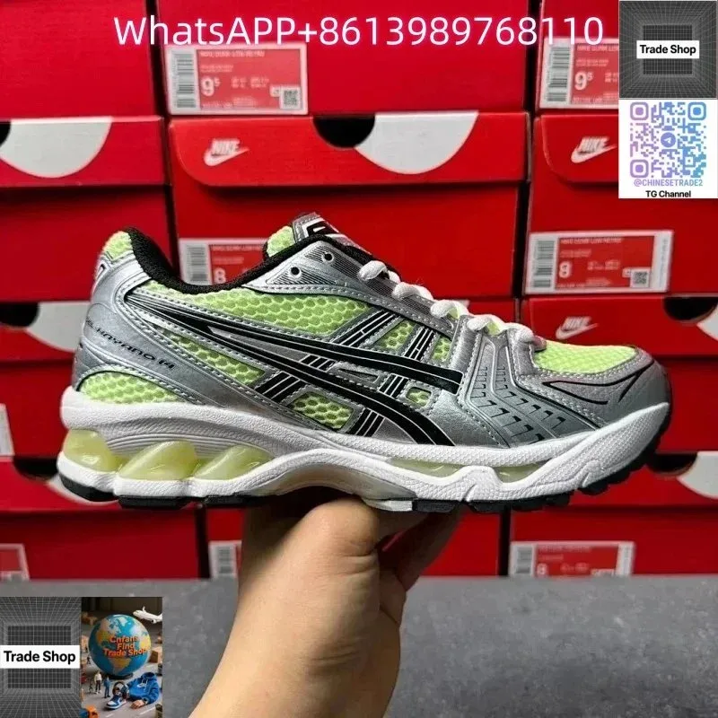 ASICS ASICS Gel-Kayano Silver/Green Running Sneaker Green - 1