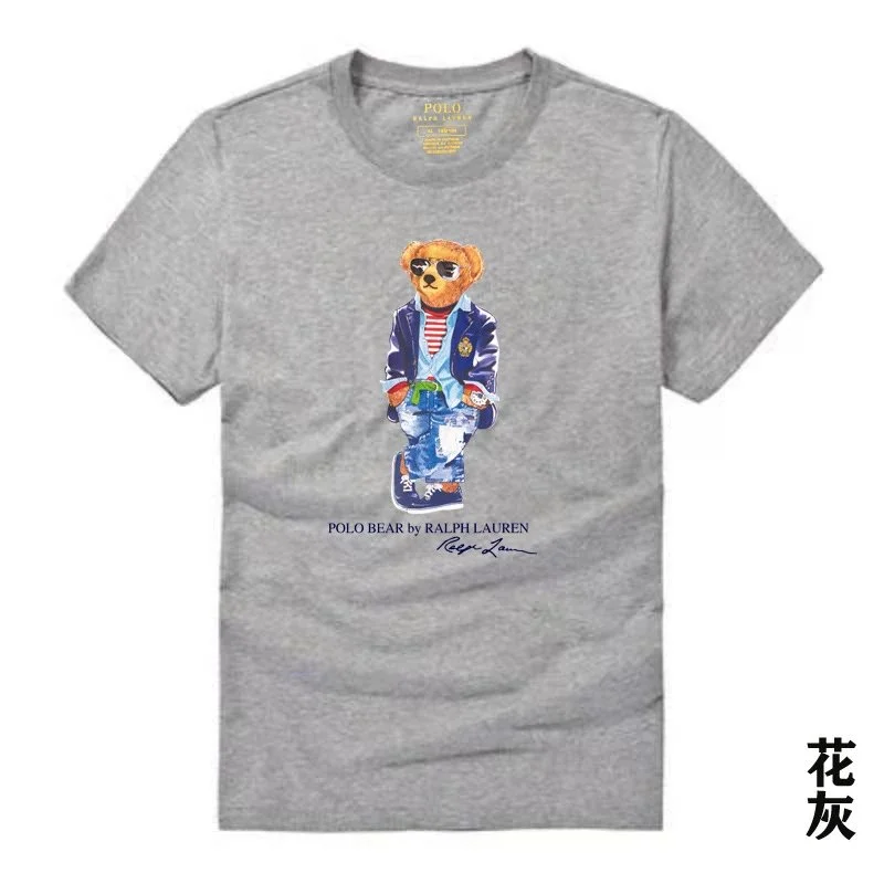 Polo Ralph Lauren Polo Ralph Lauren Polo Bear Grey T-Shirt Grey - 1