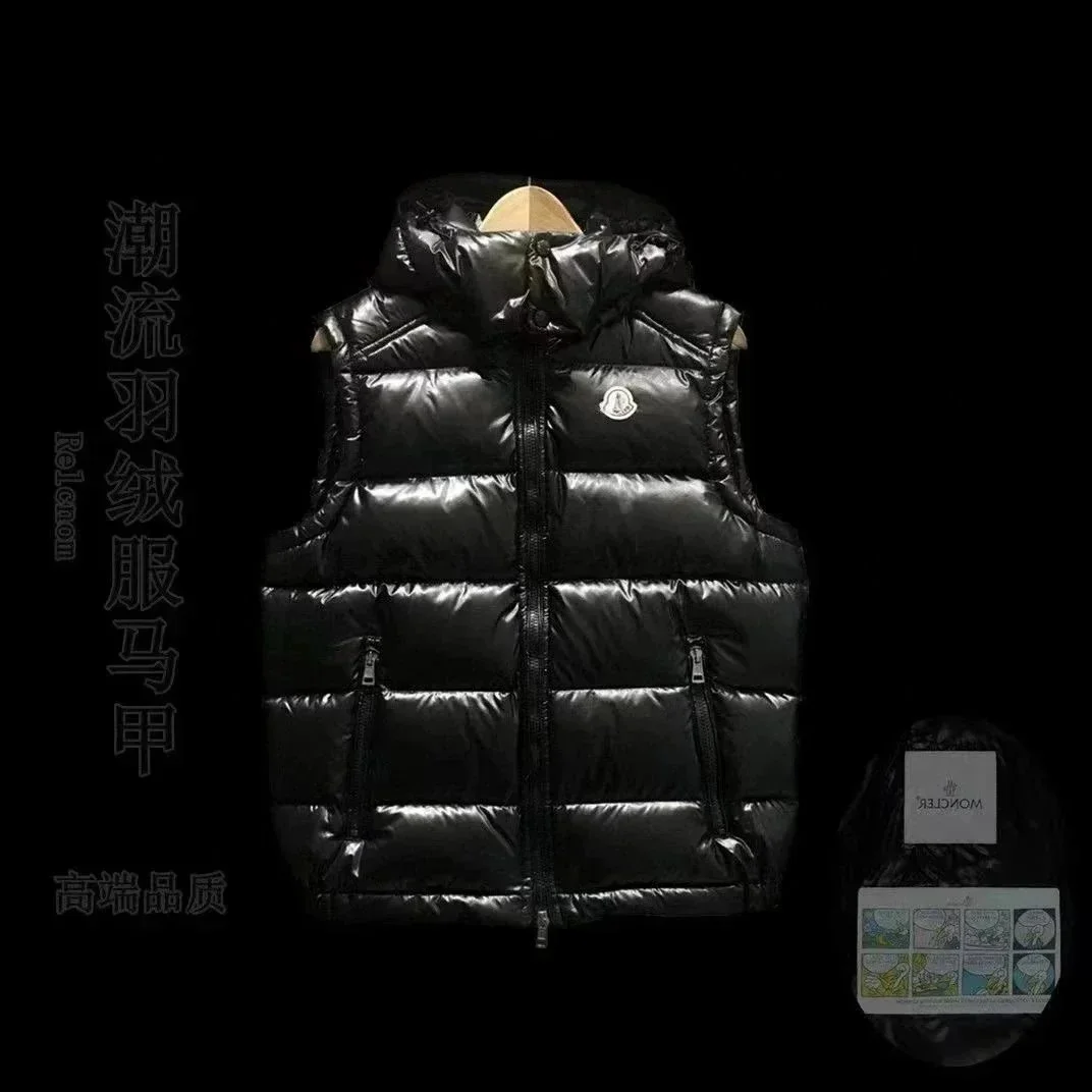 Moncler Moncler Glossy Black Puffer Vest Black