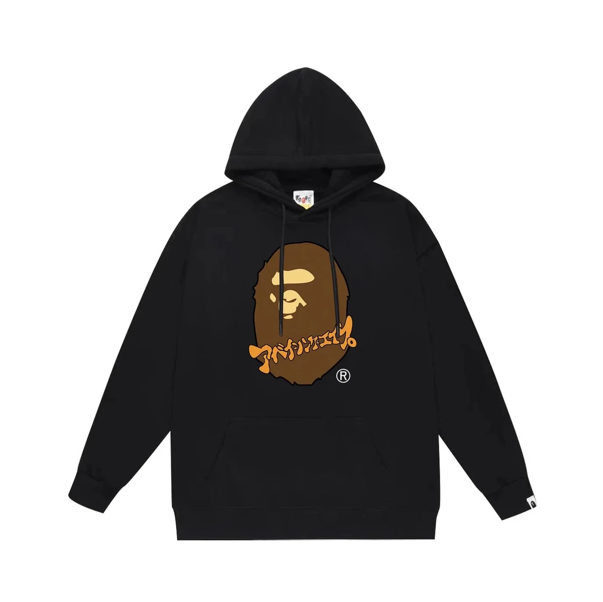 A Bathing Ape A Bathing Ape BAPE STA Black Hoodie with Brown Logo Black - 1