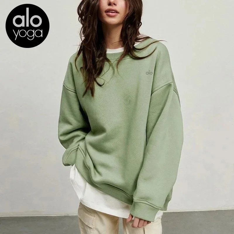 Alo Yoga Alo Yoga Oversized Olive Green Sweatshirt Green - 1