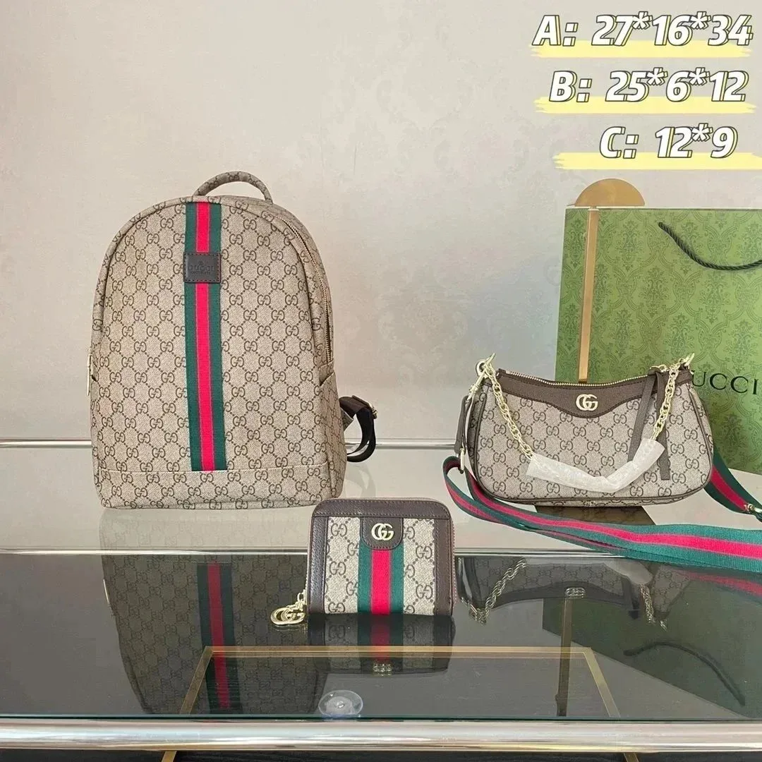 Gucci Gucci GG Supreme Beige Backpack with Chain Strap Beige - 1