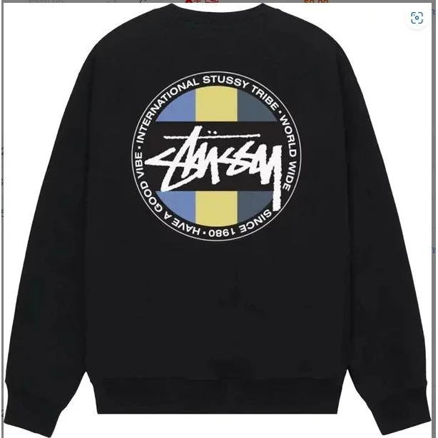 Stussy Stussy International Stussy Tribe Black Crewneck Sweatshirt Black - 1