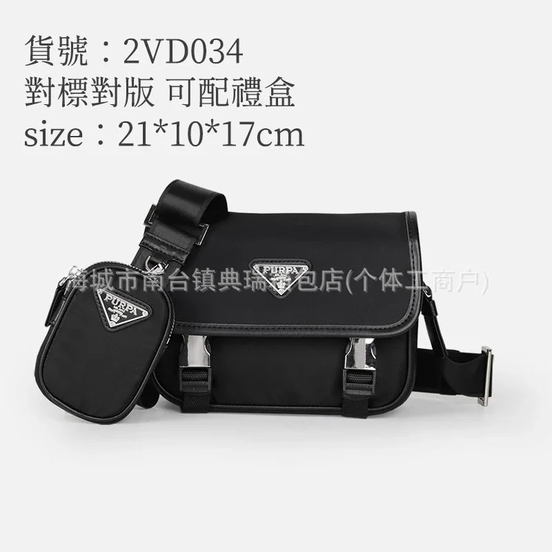 Prada Prada Re-Nylon Black Nylon Crossbody Bag Black