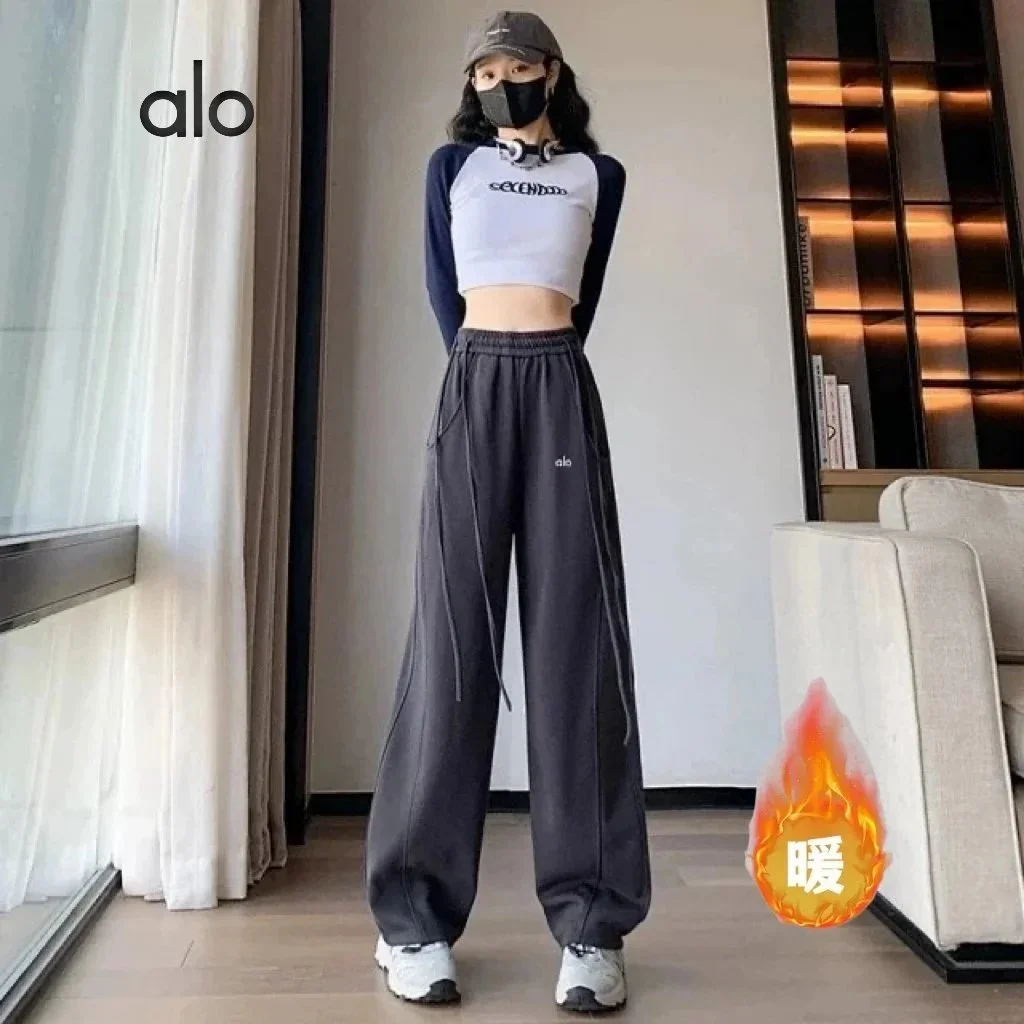 Alo Yoga Alo加绒保暖(深灰)运动裤 Grey - 1