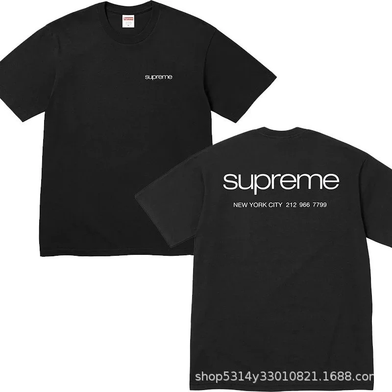 Supreme Supreme Box Logo Black T-Shirt Black - 1