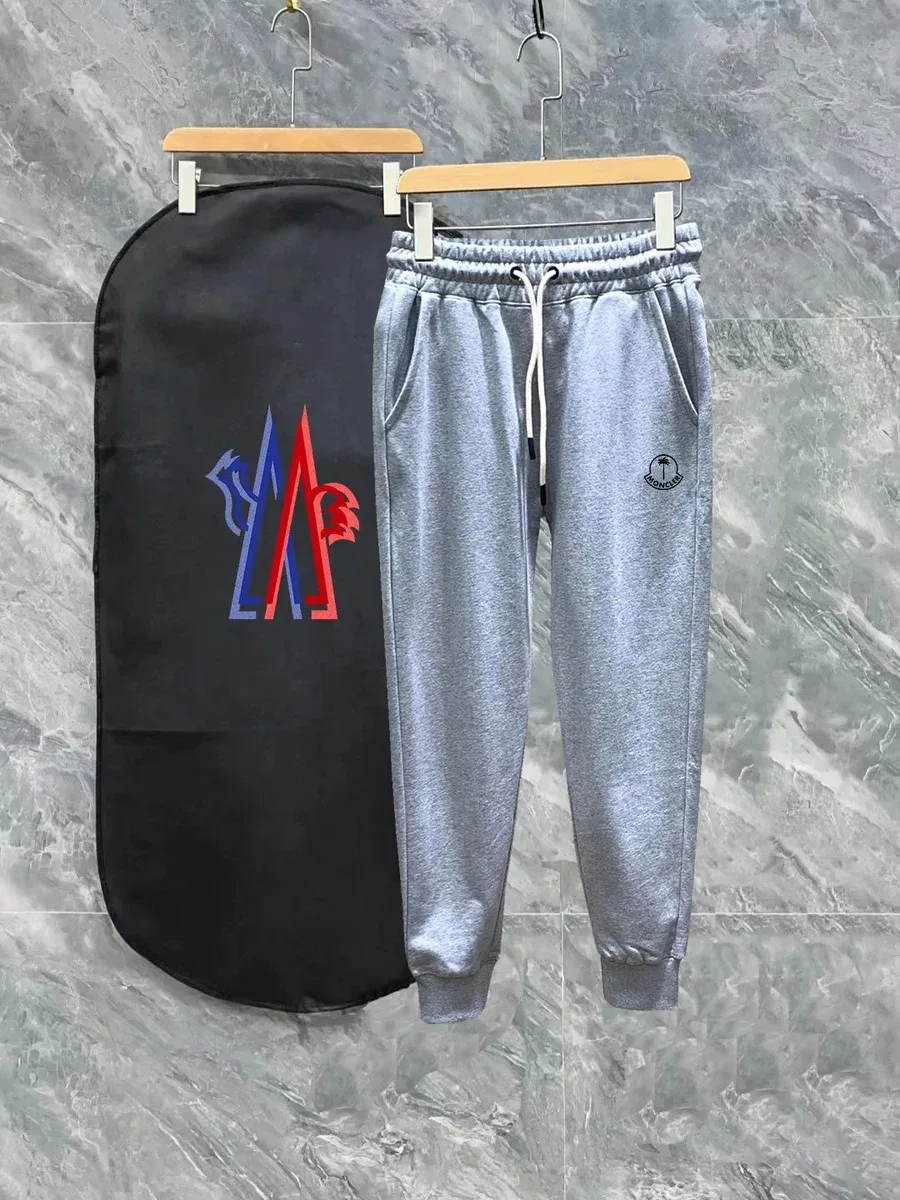 Moncler Moncler Heather Grey Relaxed Fit Sweatpants Grey