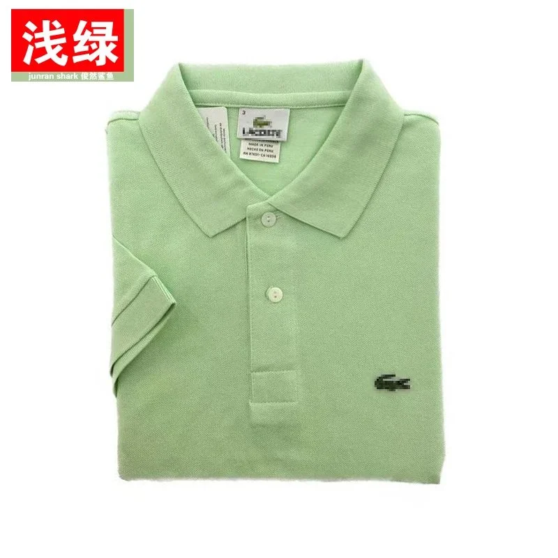 Lacoste Lacoste L.12.12 Mint Green Polo Shirt Green